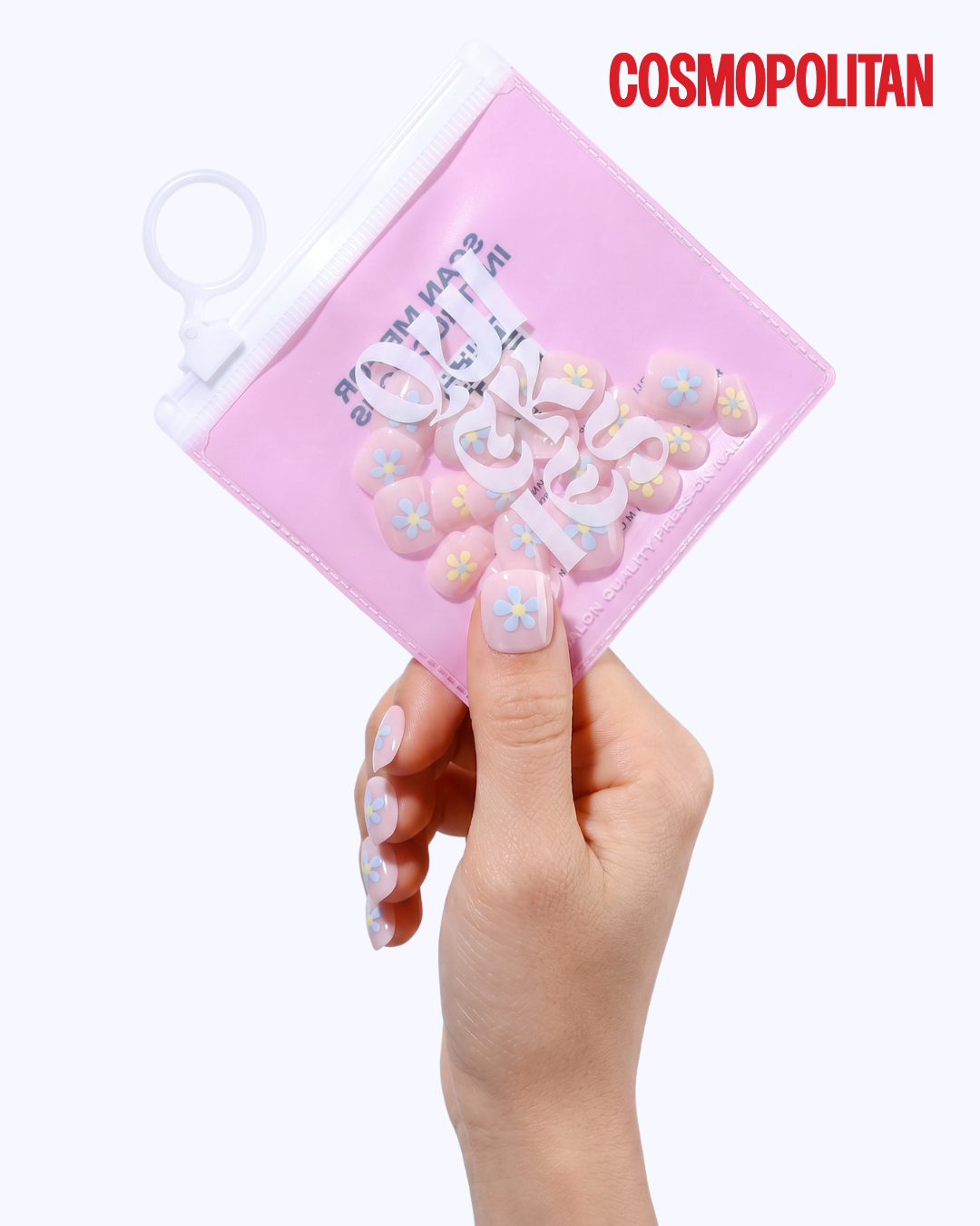 Cosmo Girl Bundle